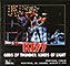 CD4 - Gods Of Thunder, Lords Of Light (G.R. BOX 12 C/D retro)